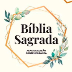 Bíblia Sagrada AEC – Letra Grande – Folhagem