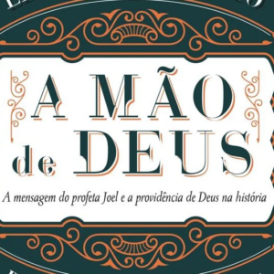 A mão de Deus (Leandro B. Peixoto)