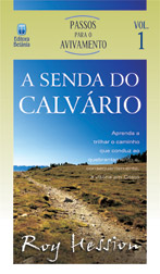 A senda do calvário (Roy Hession)