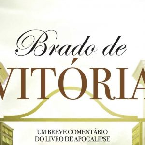 Brado de vitória (G.K. Beale – David H. Campbell)