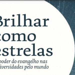 Brilhar como estrelas (Lindsay Brown)