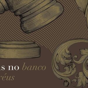 Deus no banco dos réus (C. S. Lewis)