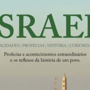 Israel (Cesar Cezar)