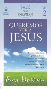 Queremos ver a Jesus (Roy Hession)