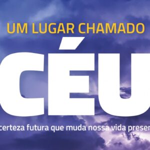 Um lugar chamado céu (Jenuan Silva Lira)